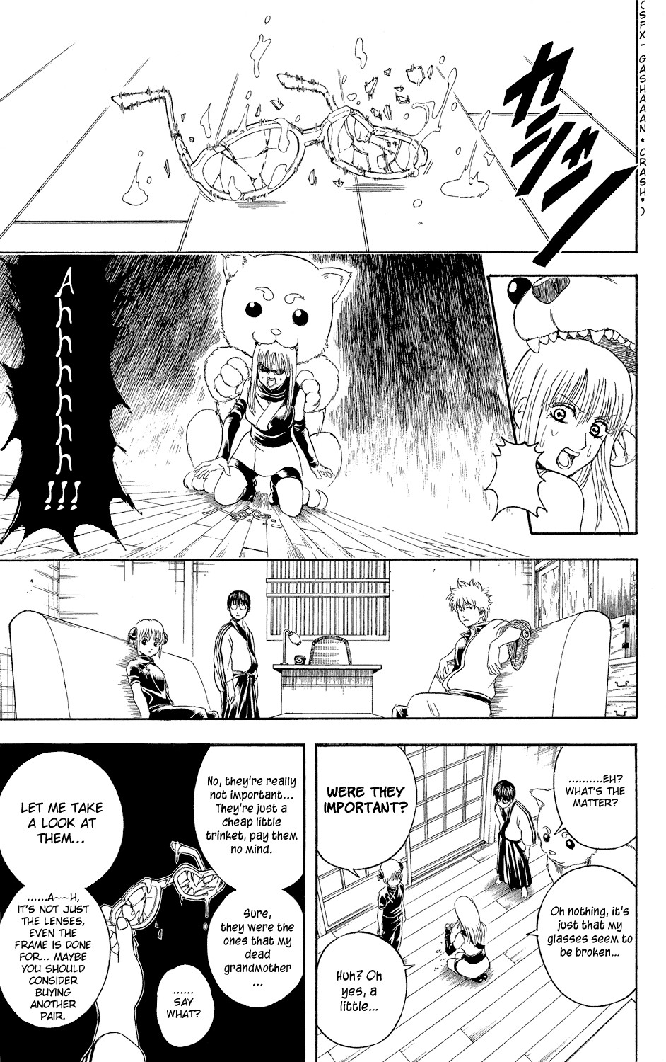 Gintama chapter 318 page 2