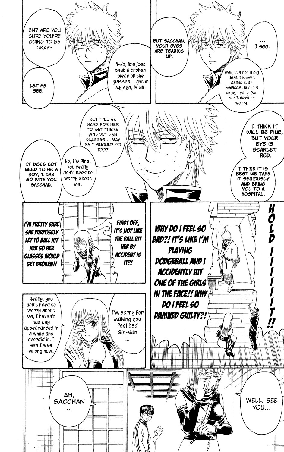 Gintama chapter 318 page 3