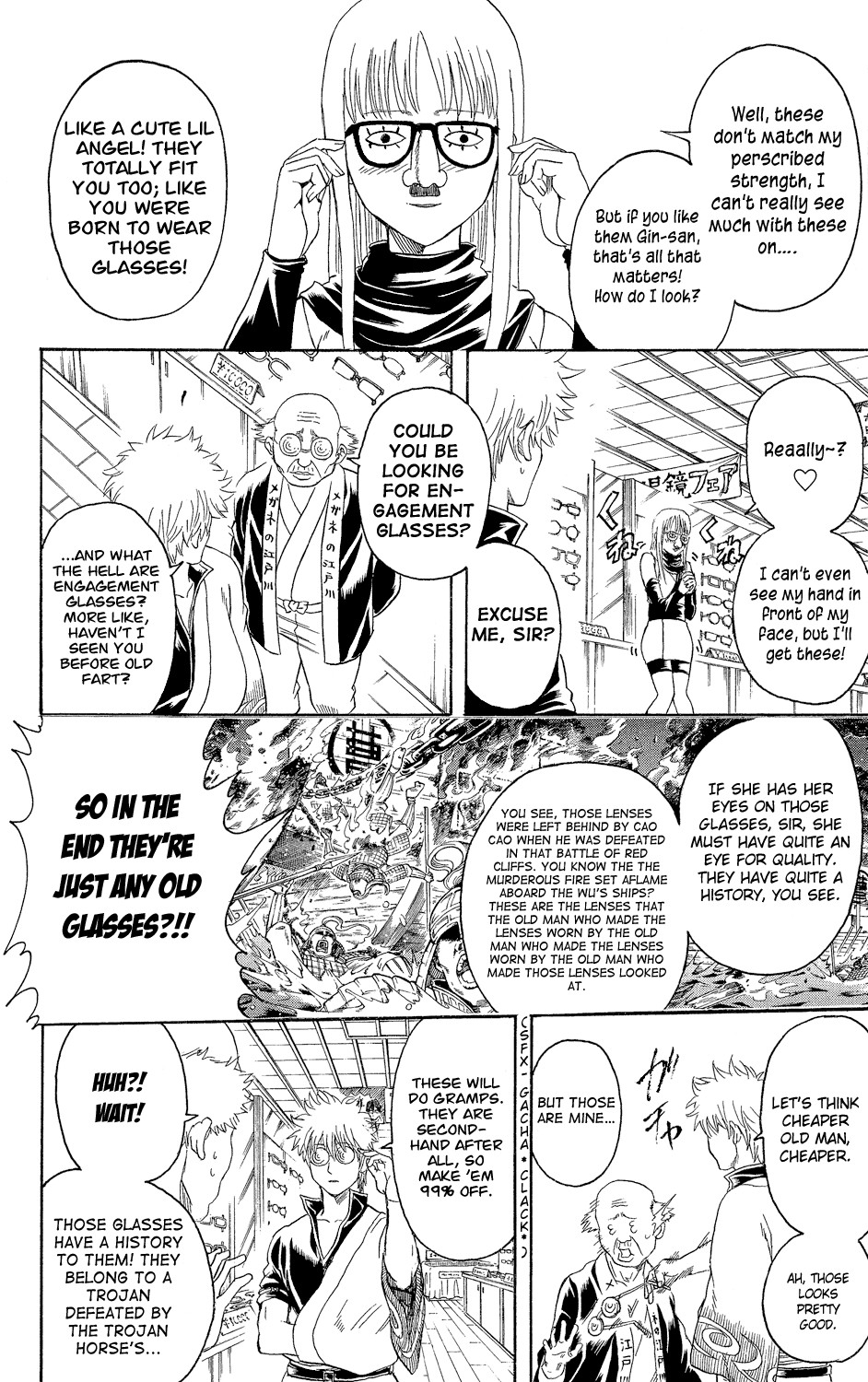 Gintama chapter 318 page 5