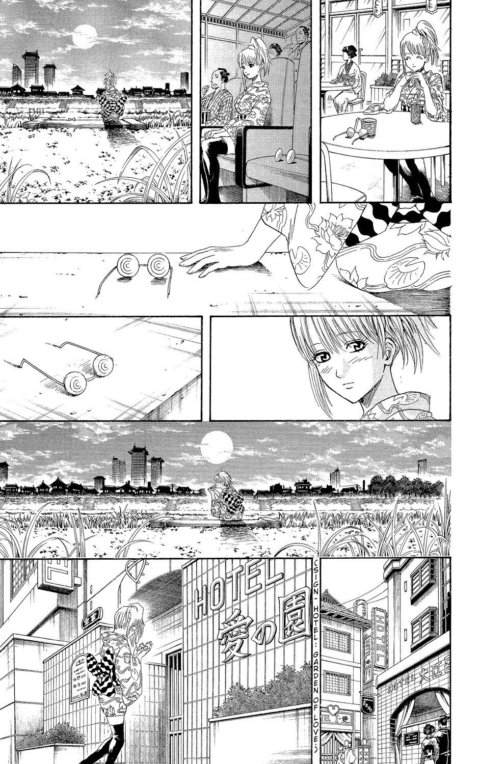 Gintama chapter 318 page 8