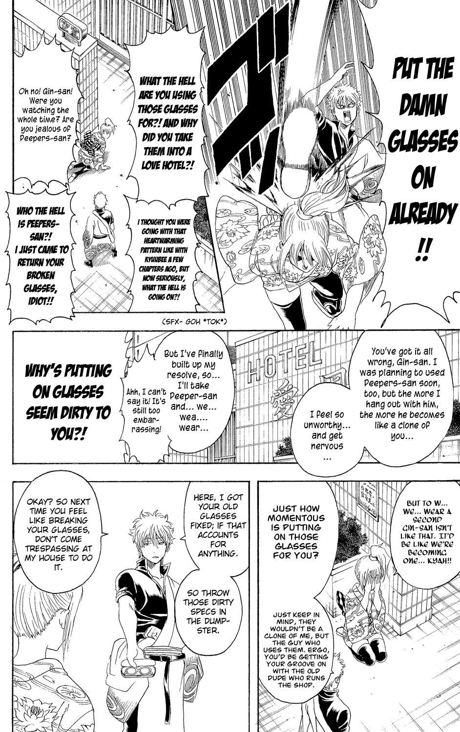 Gintama chapter 318 page 9