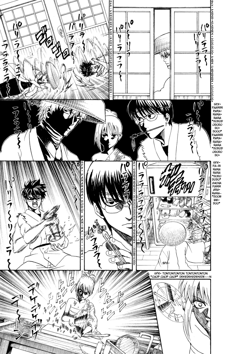 Gintama chapter 319 page 19