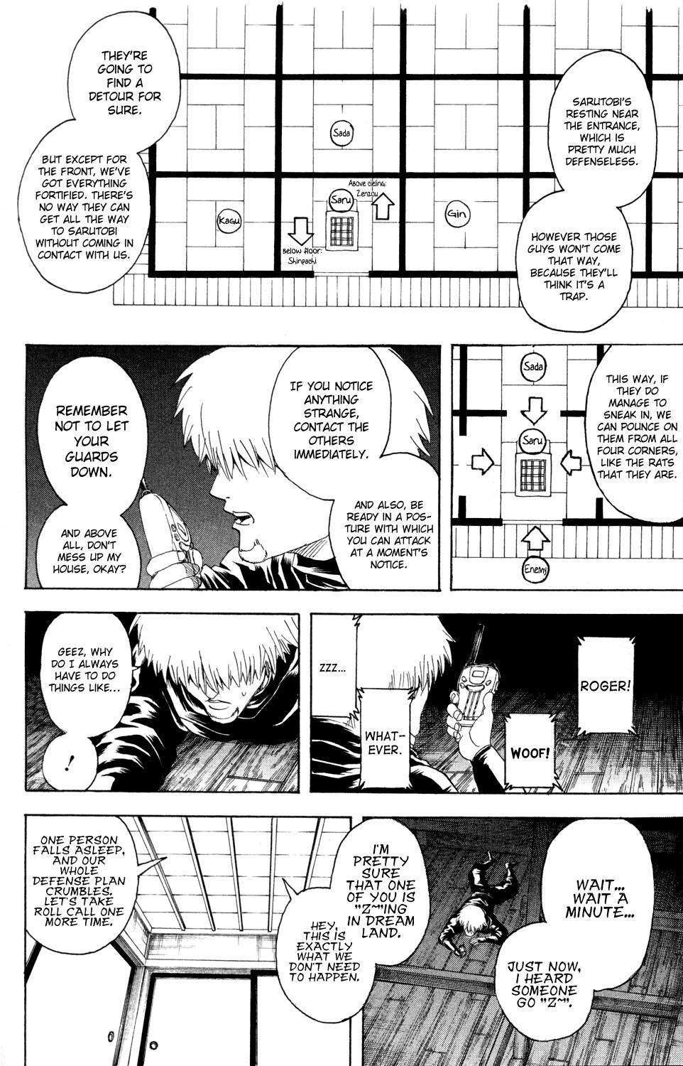 Gintama chapter 319 page 24