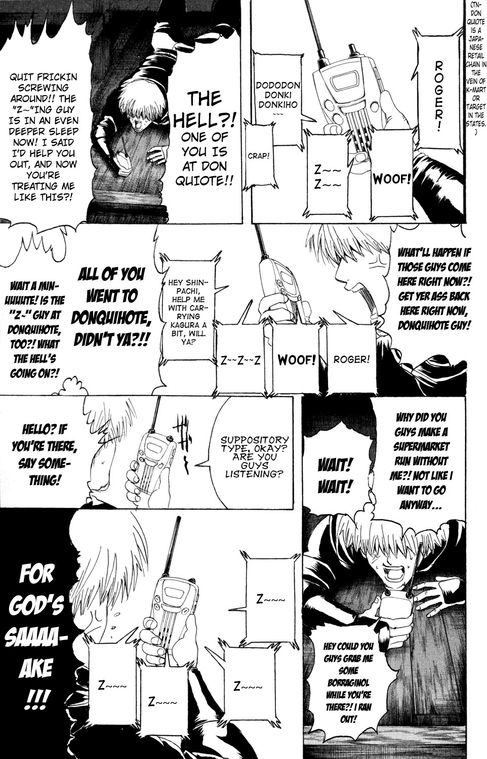 Gintama chapter 319 page 25