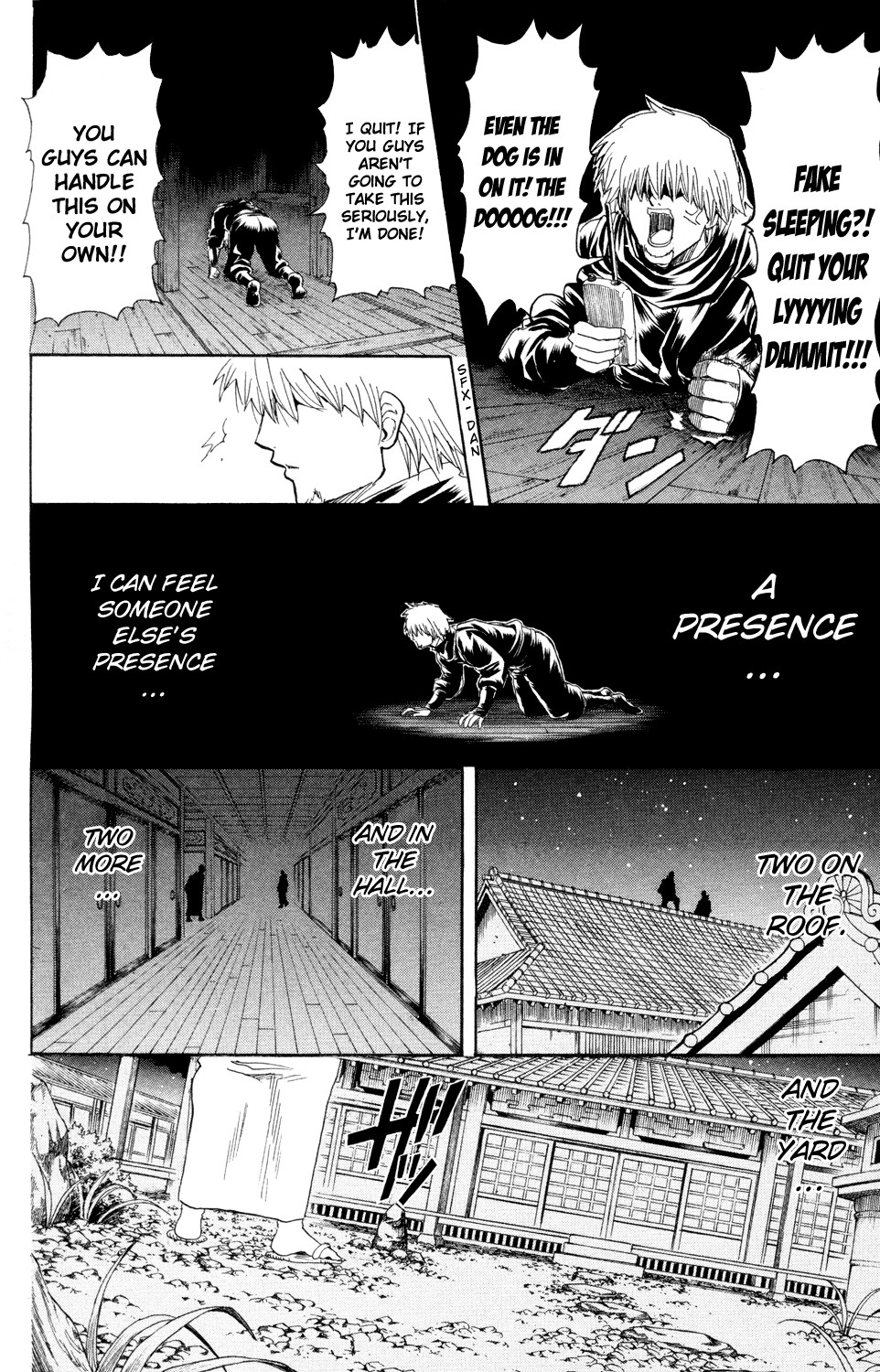 Gintama chapter 319 page 26