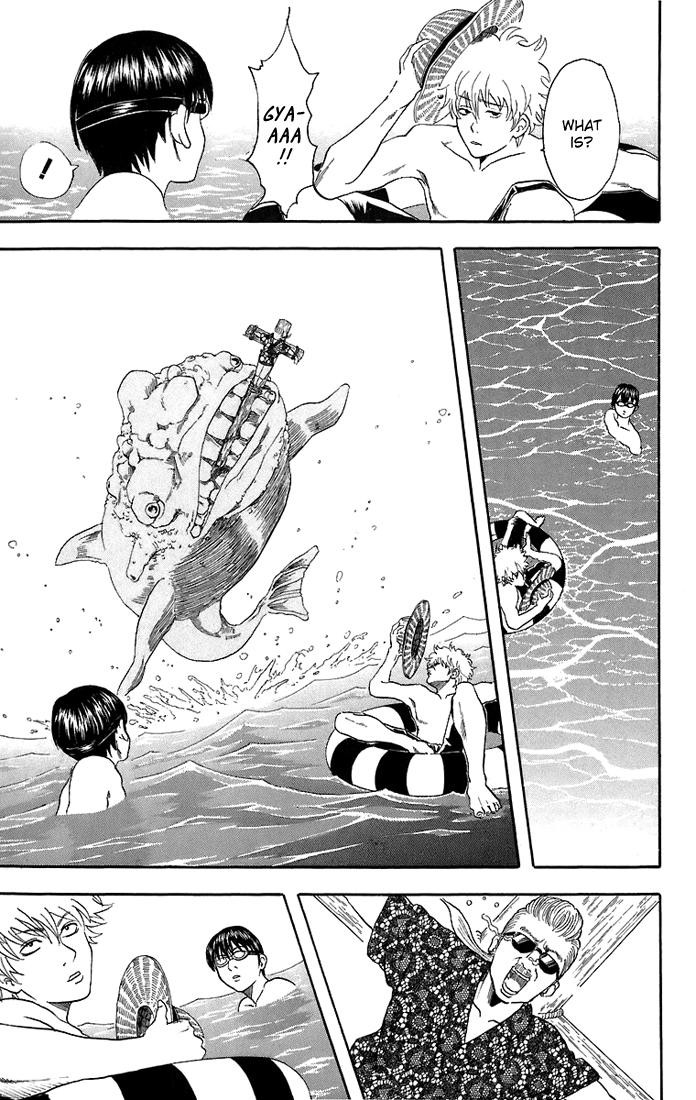 Gintama chapter 32 page 13