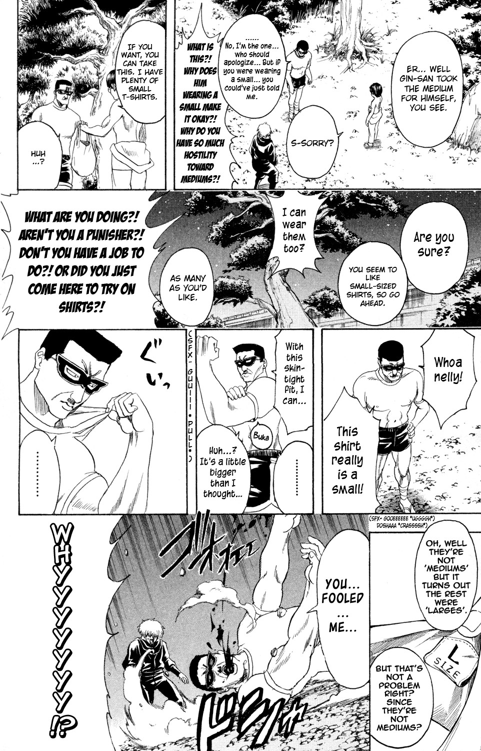 Gintama chapter 320 page 11