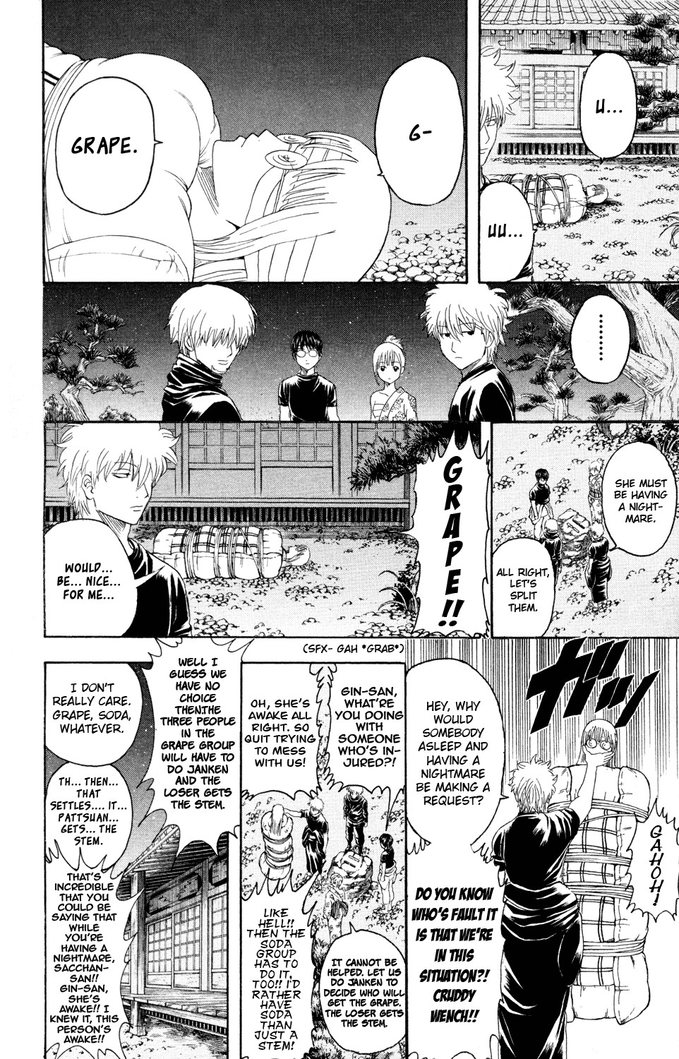 Gintama chapter 320 page 13