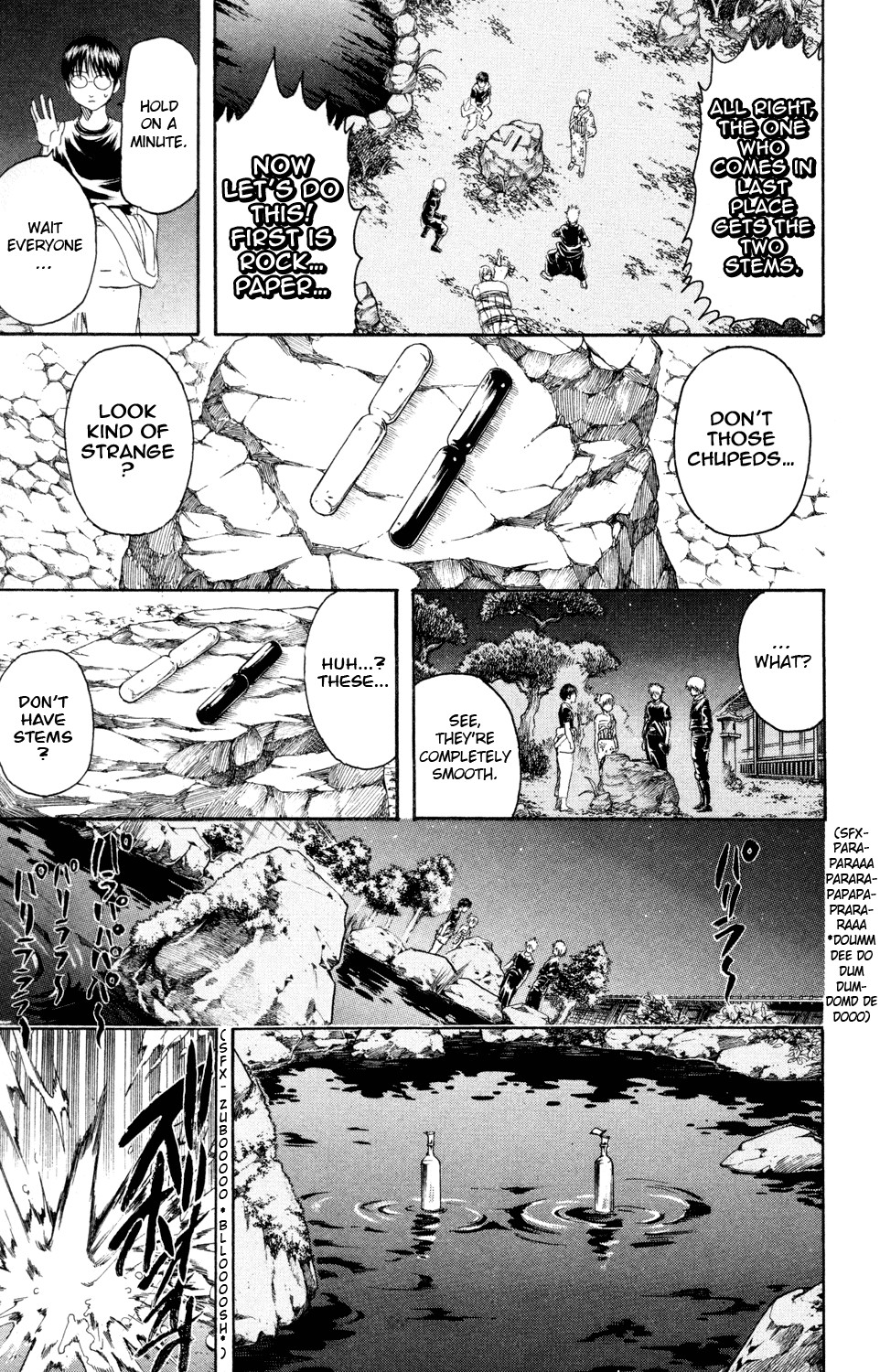Gintama chapter 320 page 14