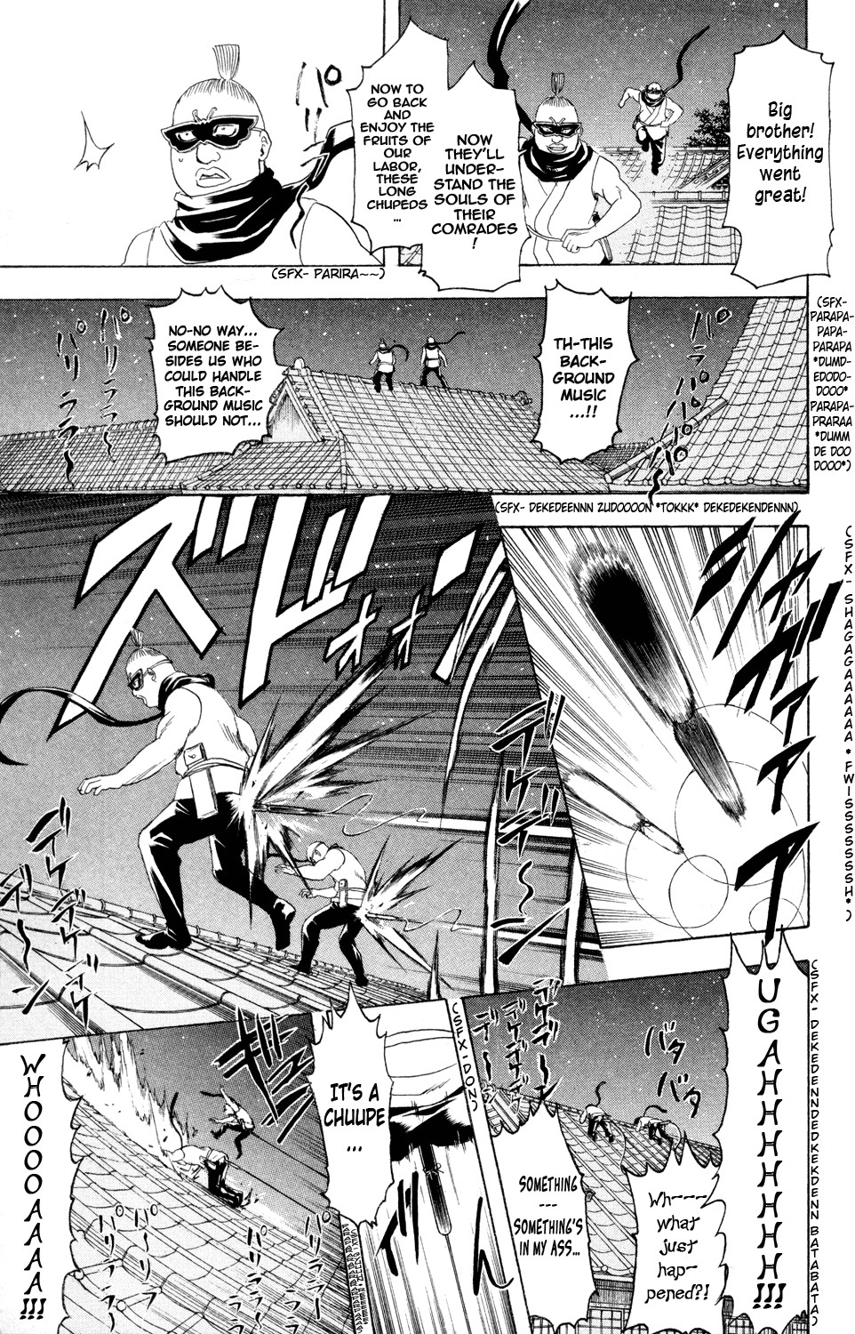 Gintama chapter 320 page 16