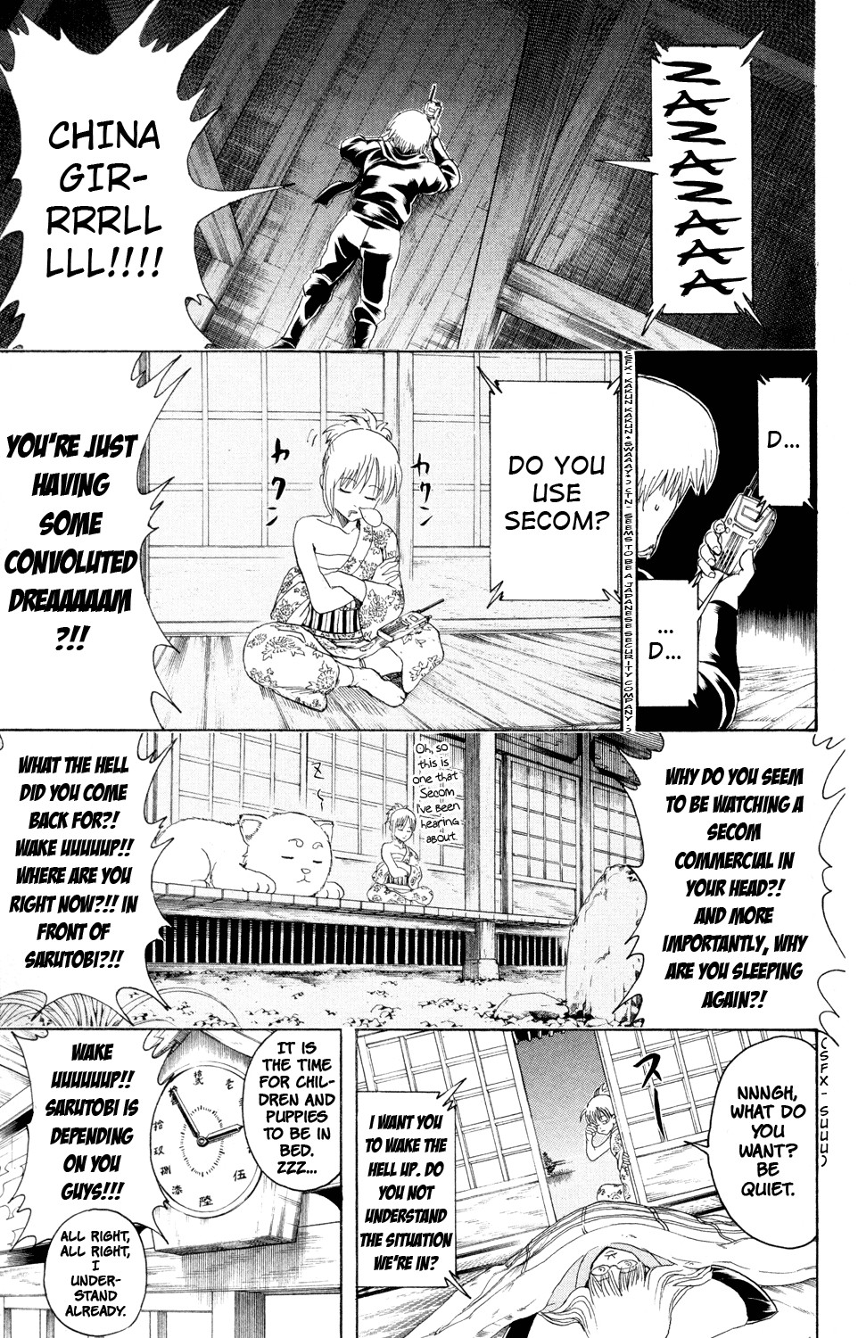 Gintama chapter 320 page 2
