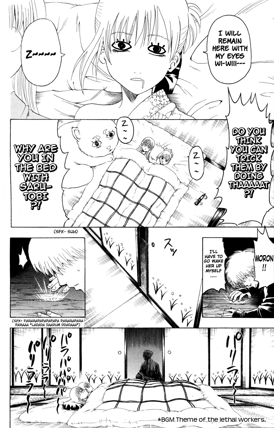 Gintama chapter 320 page 3