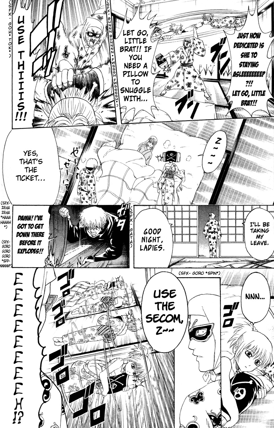 Gintama chapter 320 page 7
