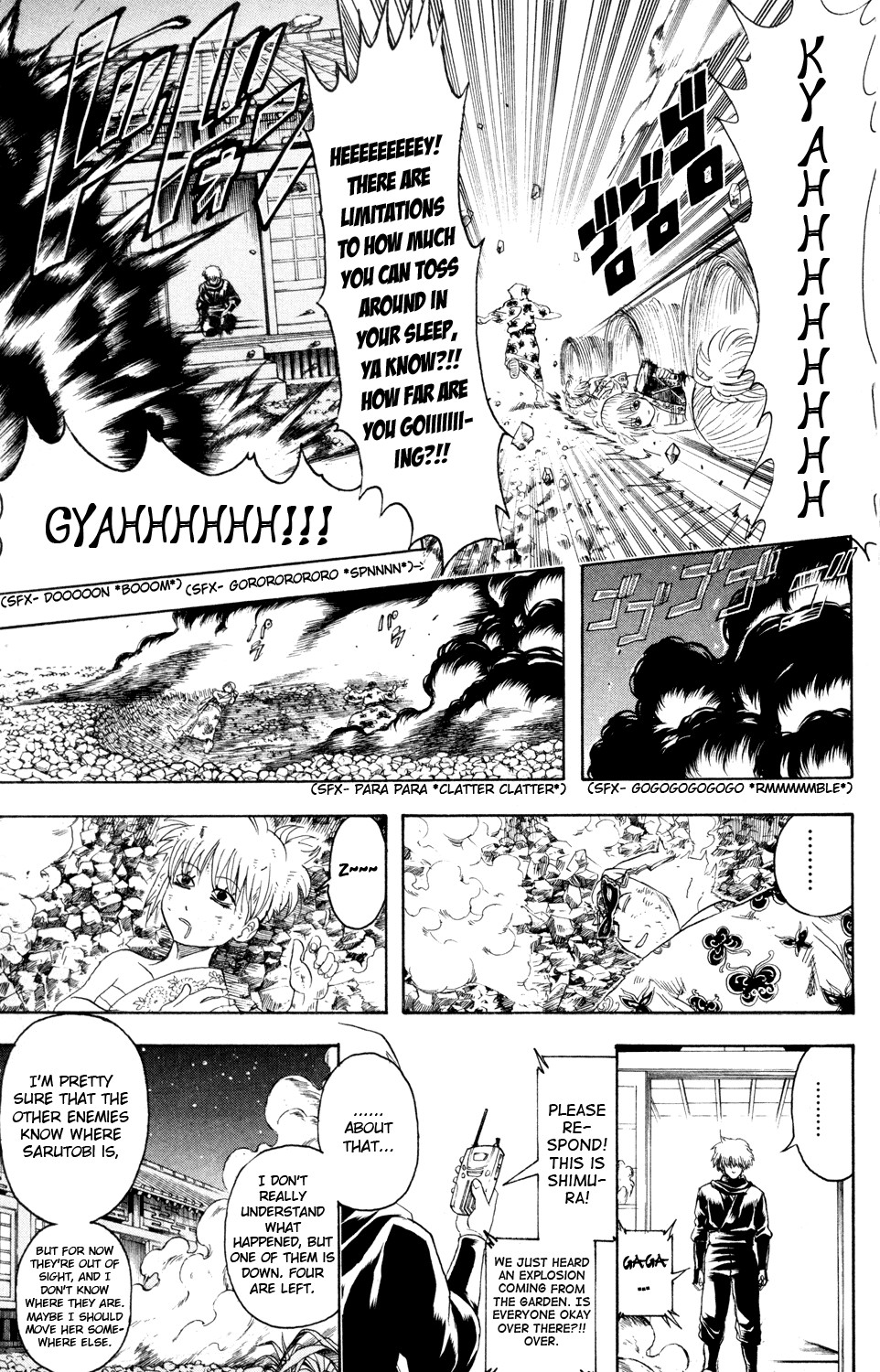 Gintama chapter 320 page 8