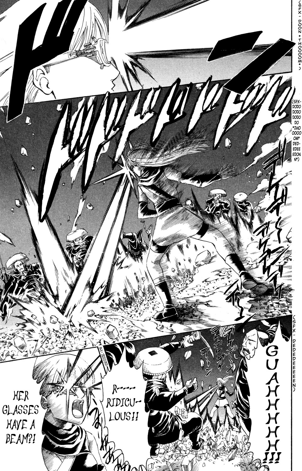 Gintama chapter 321 page 12