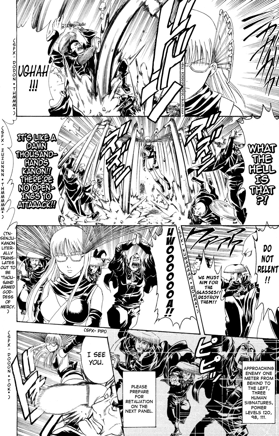 Gintama chapter 321 page 13