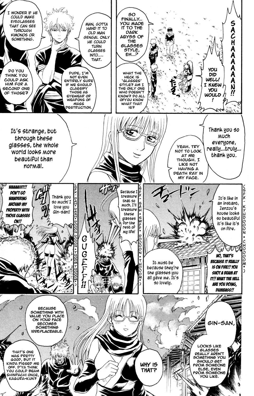 Gintama chapter 321 page 18