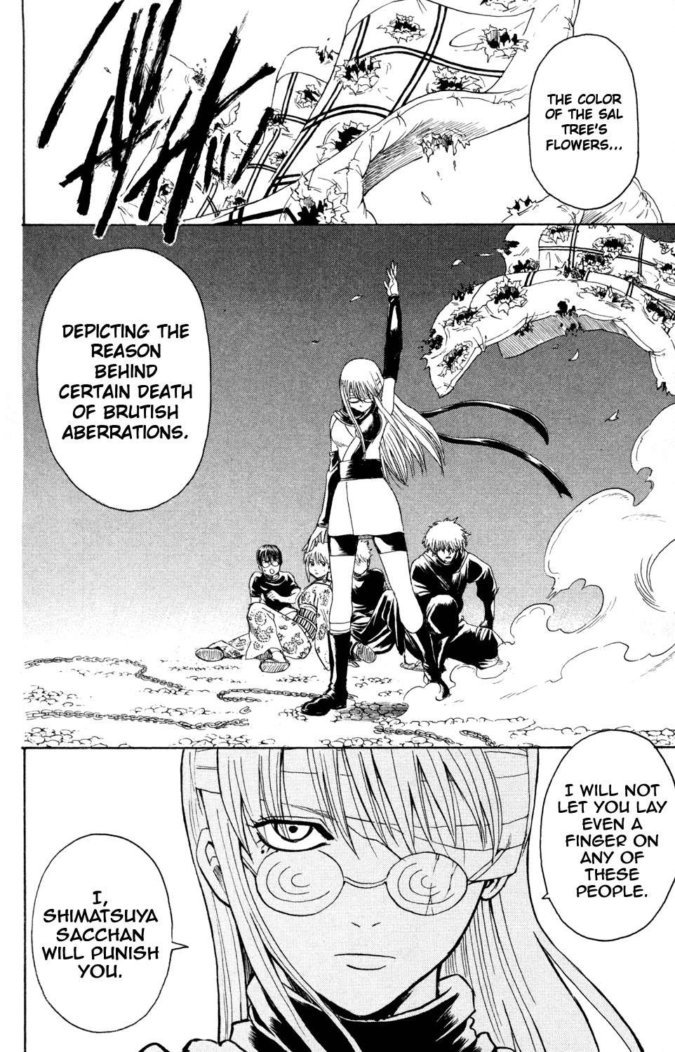 Gintama chapter 321 page 7