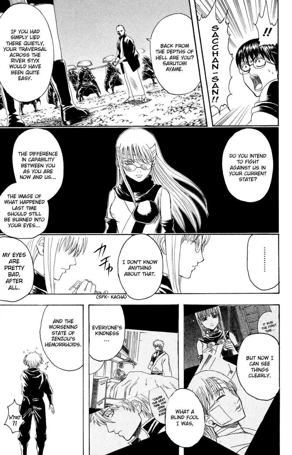 Gintama chapter 321 page 8