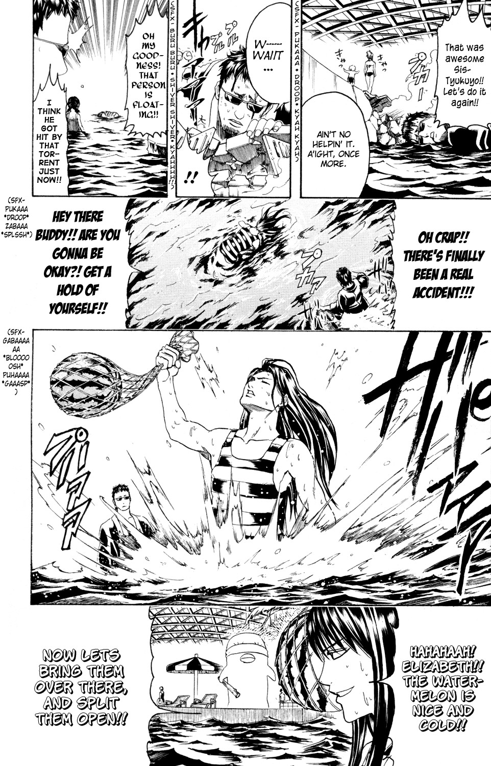 Gintama chapter 322 page 10