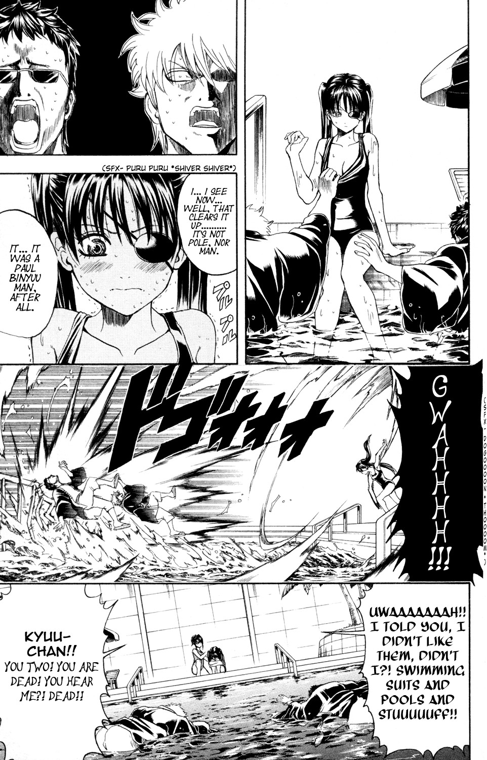 Gintama chapter 322 page 13