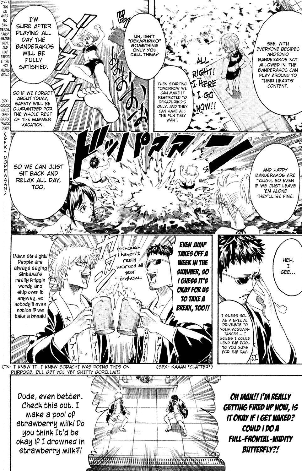 Gintama chapter 322 page 18
