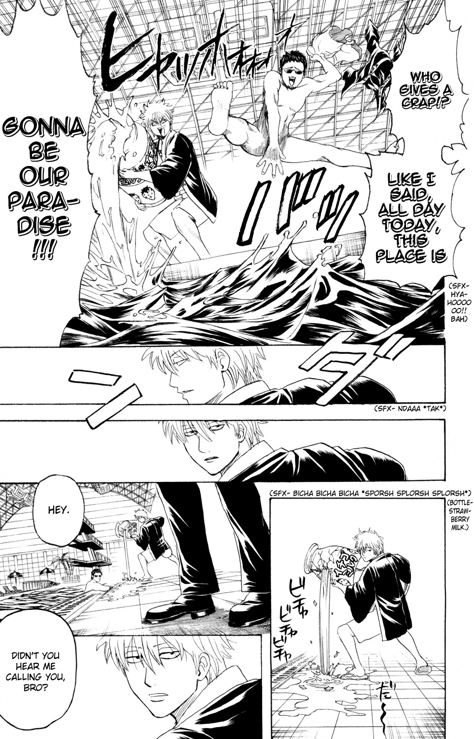 Gintama chapter 322 page 19