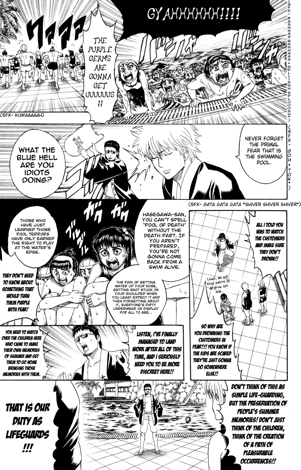 Gintama chapter 322 page 5