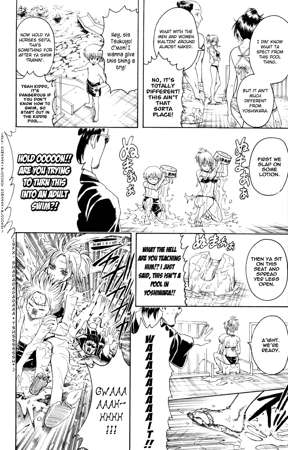 Gintama chapter 322 page 8