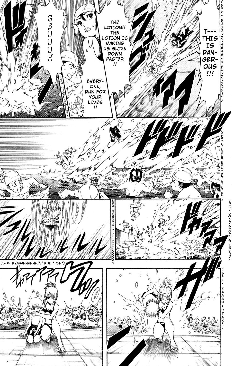 Gintama chapter 322 page 9