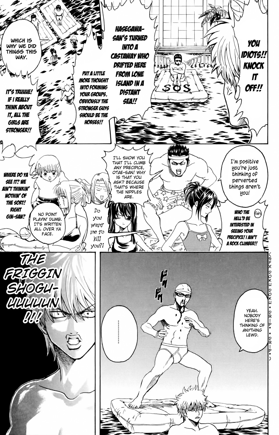 Gintama chapter 323 page 10