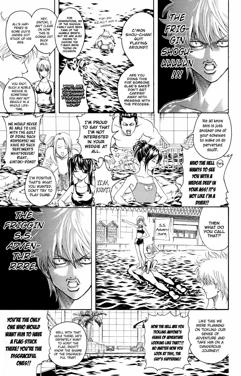 Gintama chapter 323 page 12