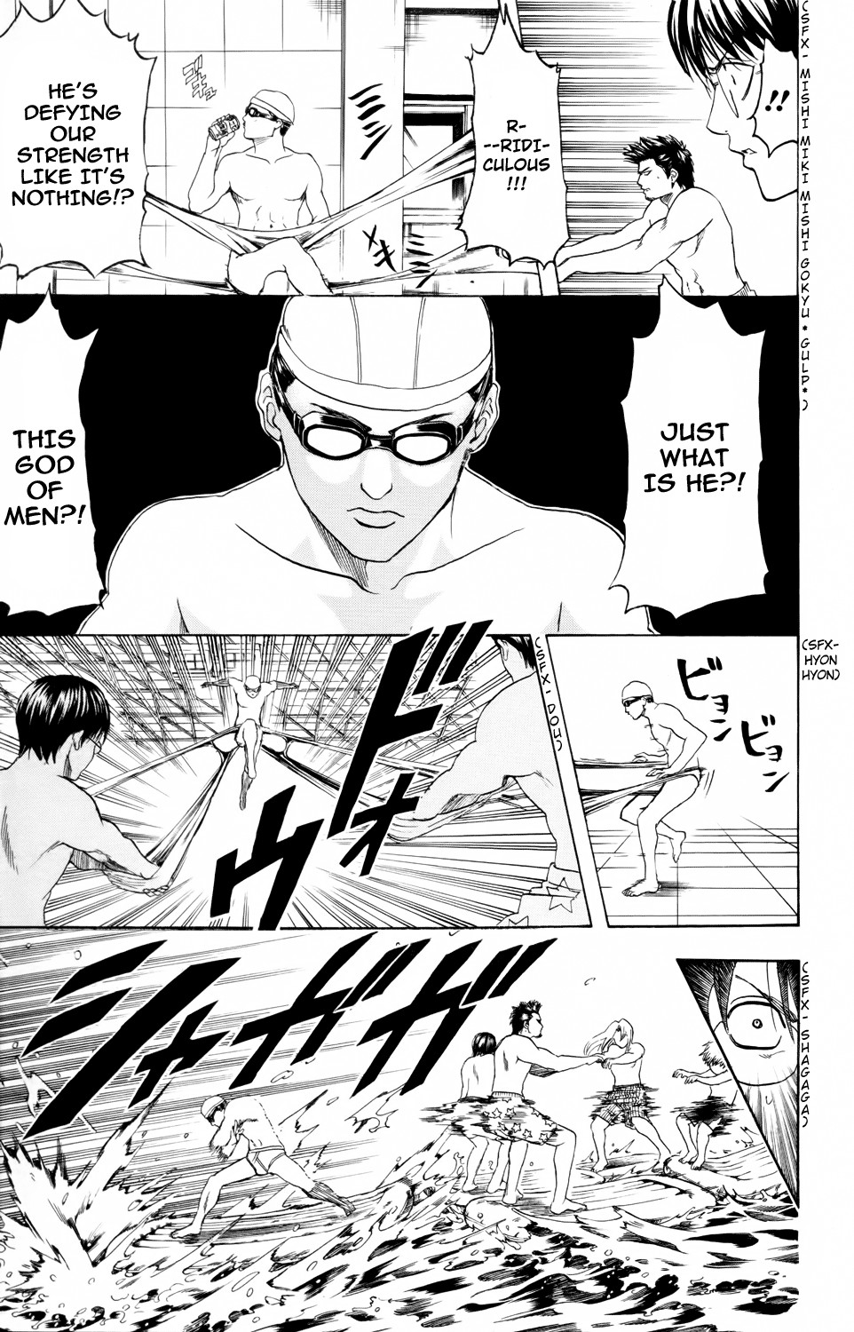 Gintama chapter 323 page 16