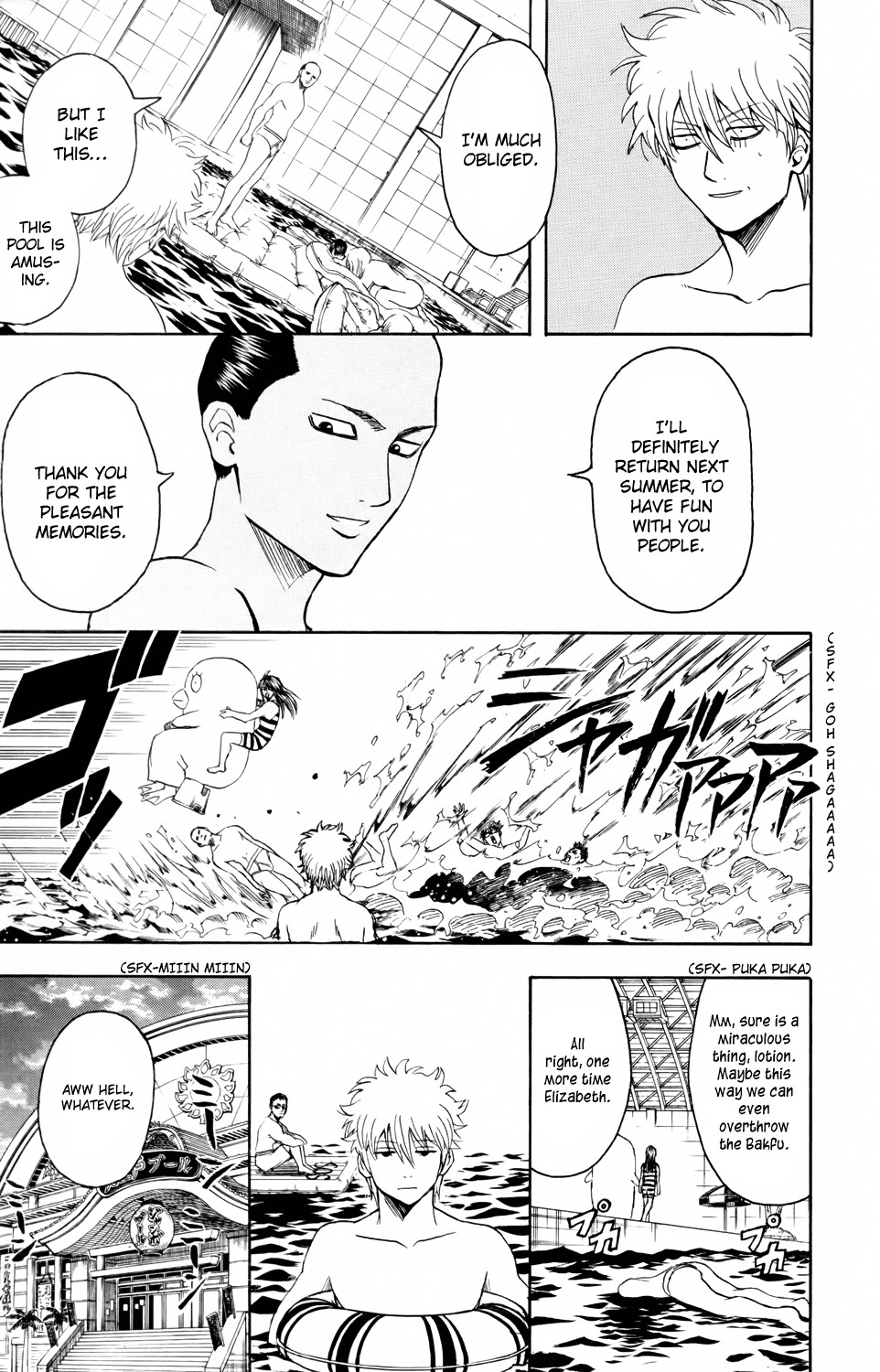 Gintama chapter 323 page 18