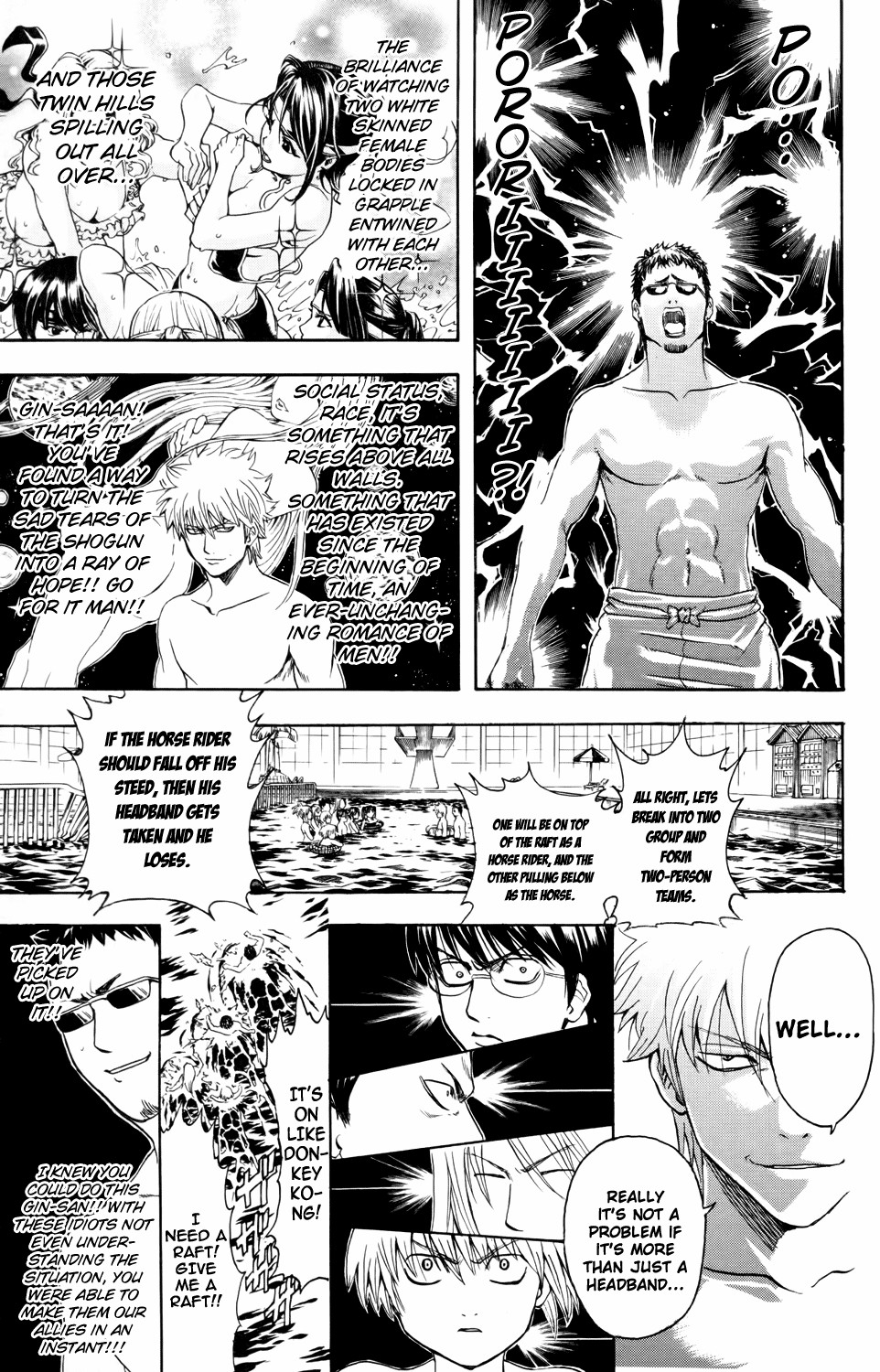 Gintama chapter 323 page 8