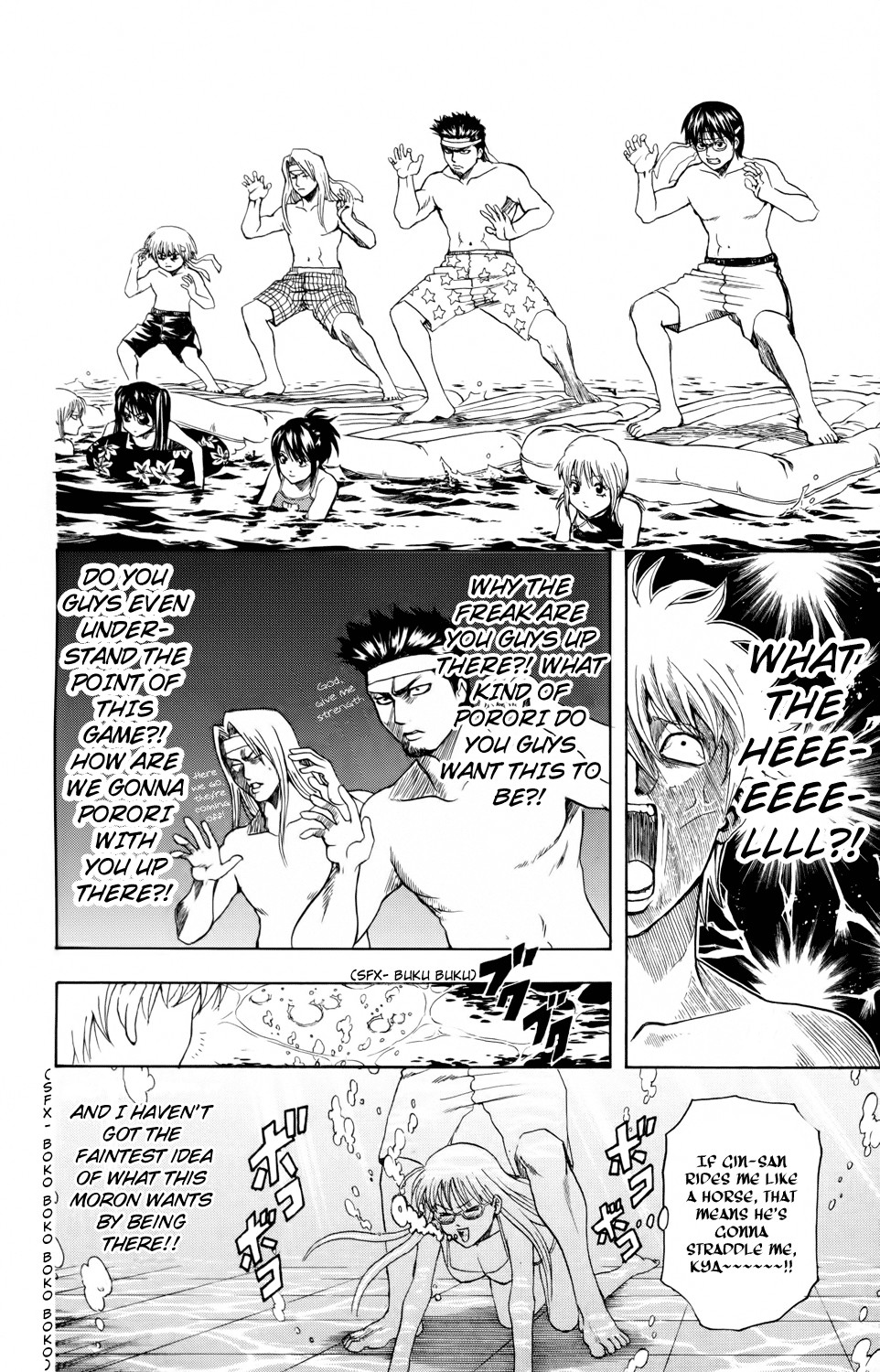 Gintama chapter 323 page 9
