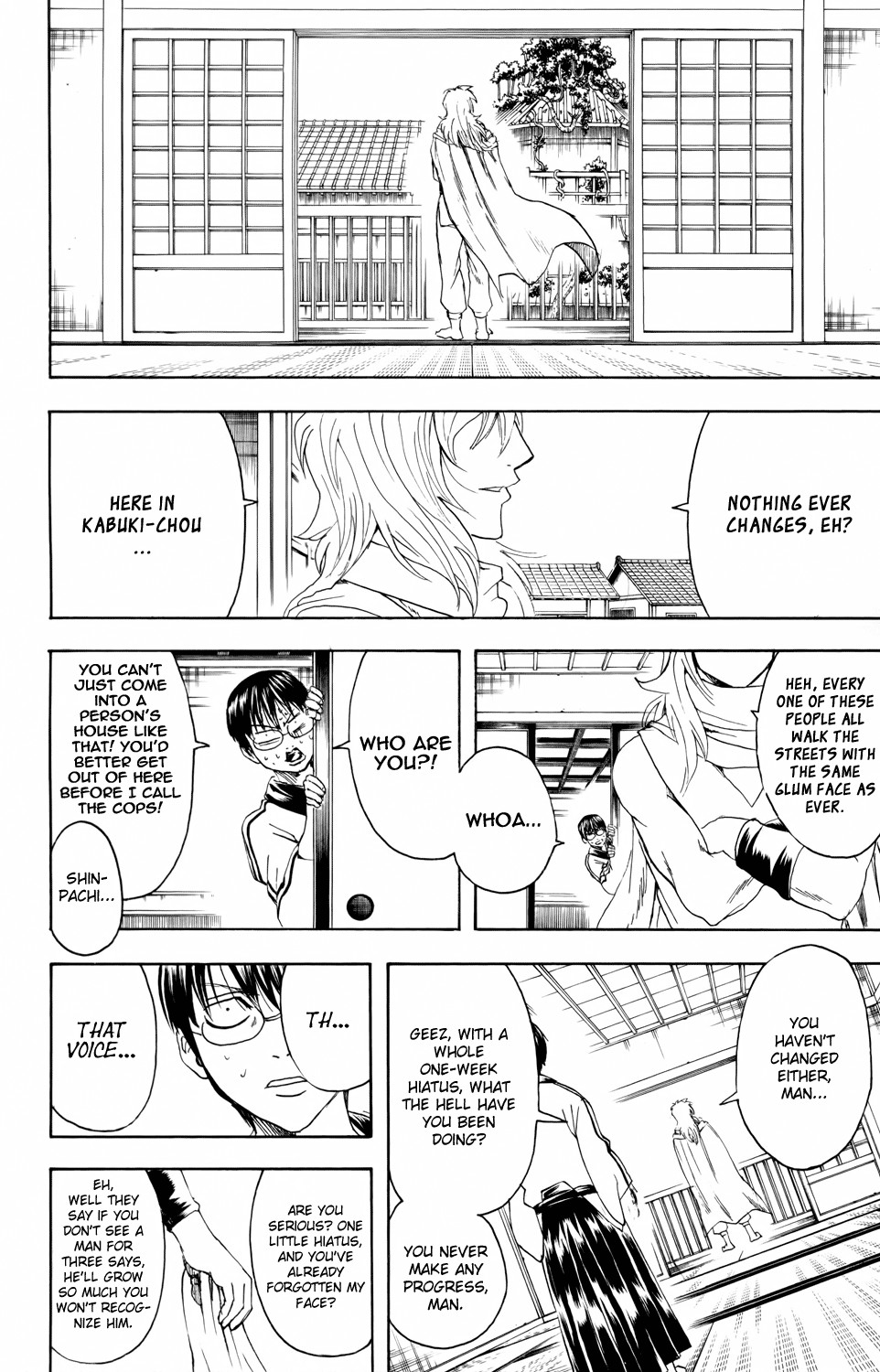 Gintama chapter 324 page 1