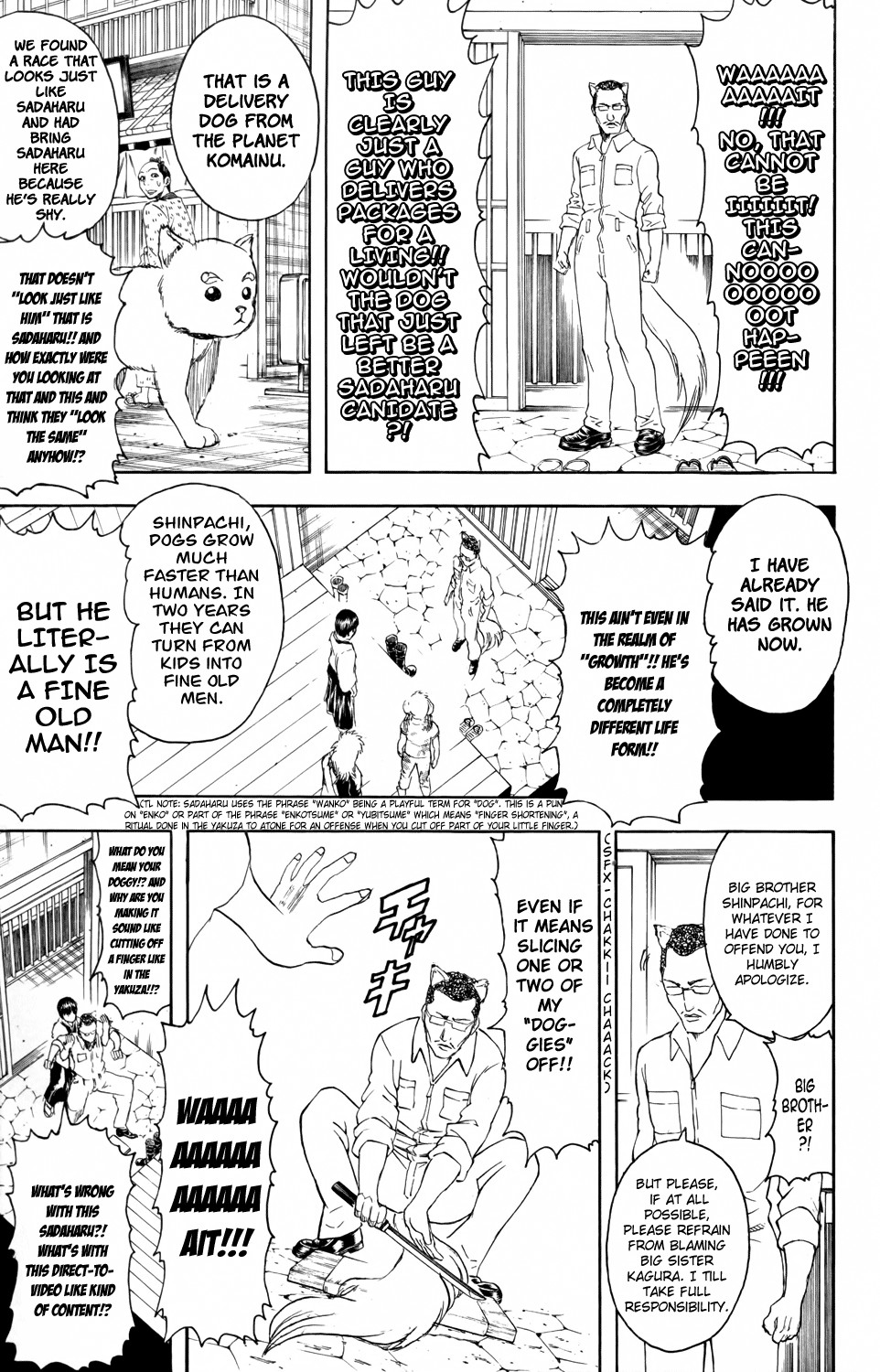 Gintama chapter 324 page 10