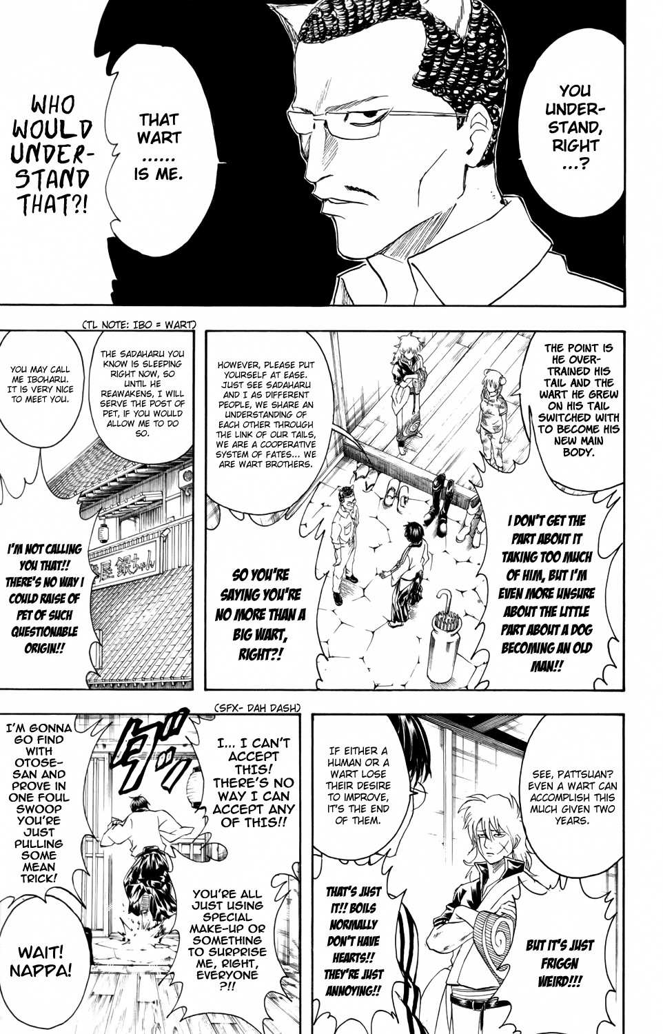 Gintama chapter 324 page 12