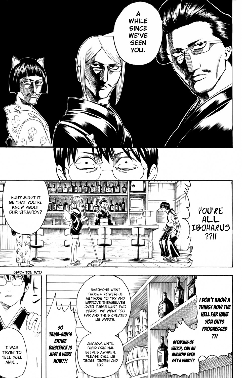 Gintama chapter 324 page 14