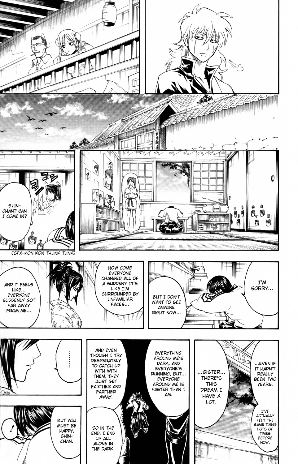 Gintama chapter 324 page 16