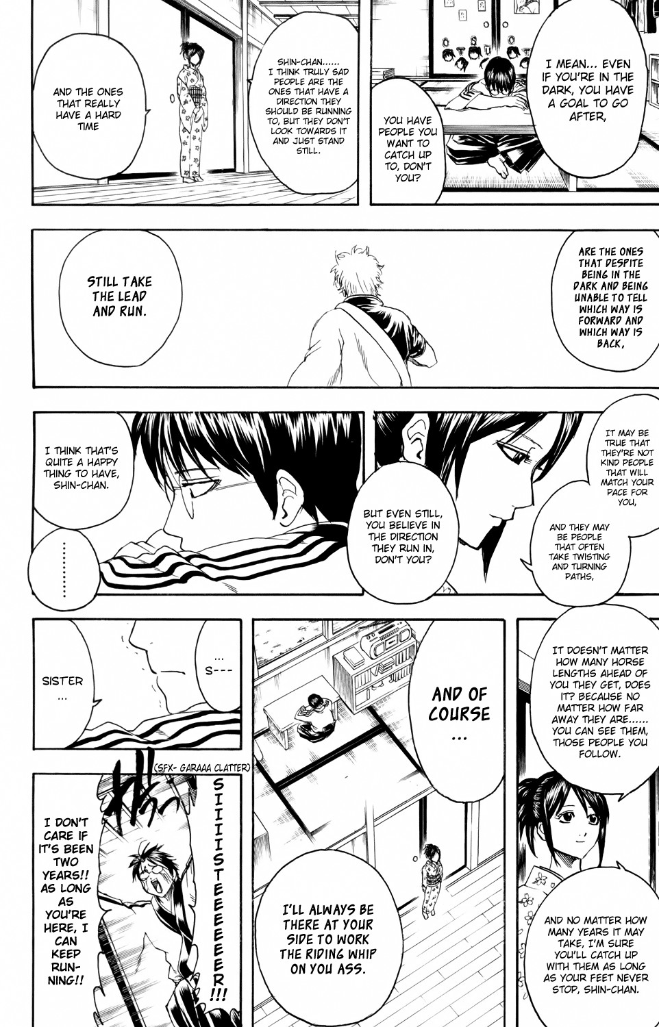 Gintama chapter 324 page 17