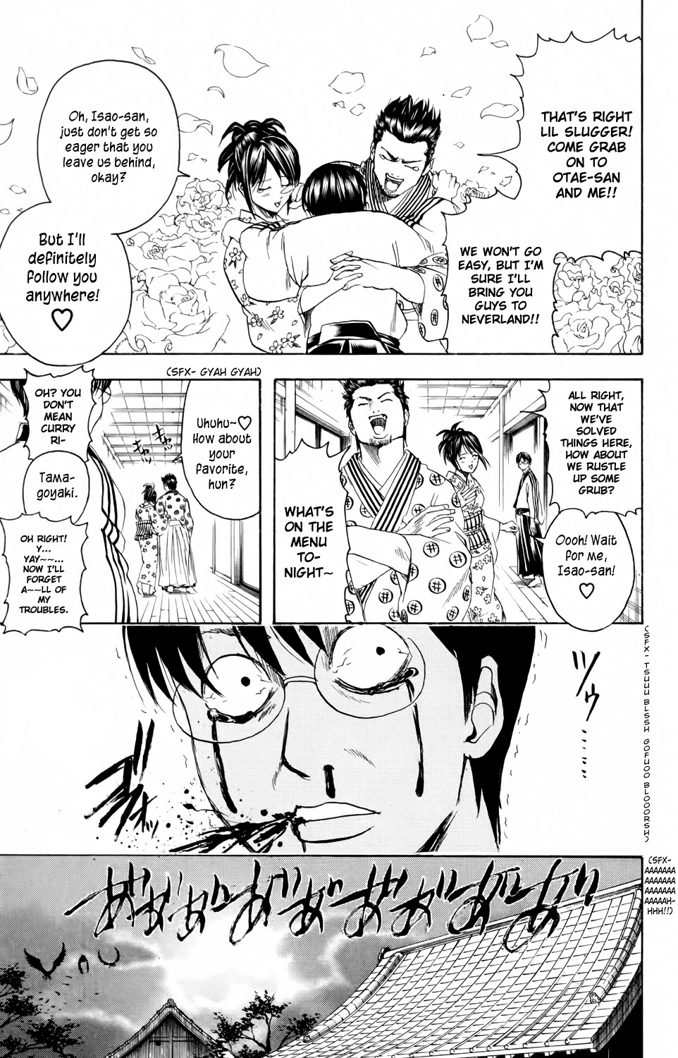 Gintama chapter 324 page 18
