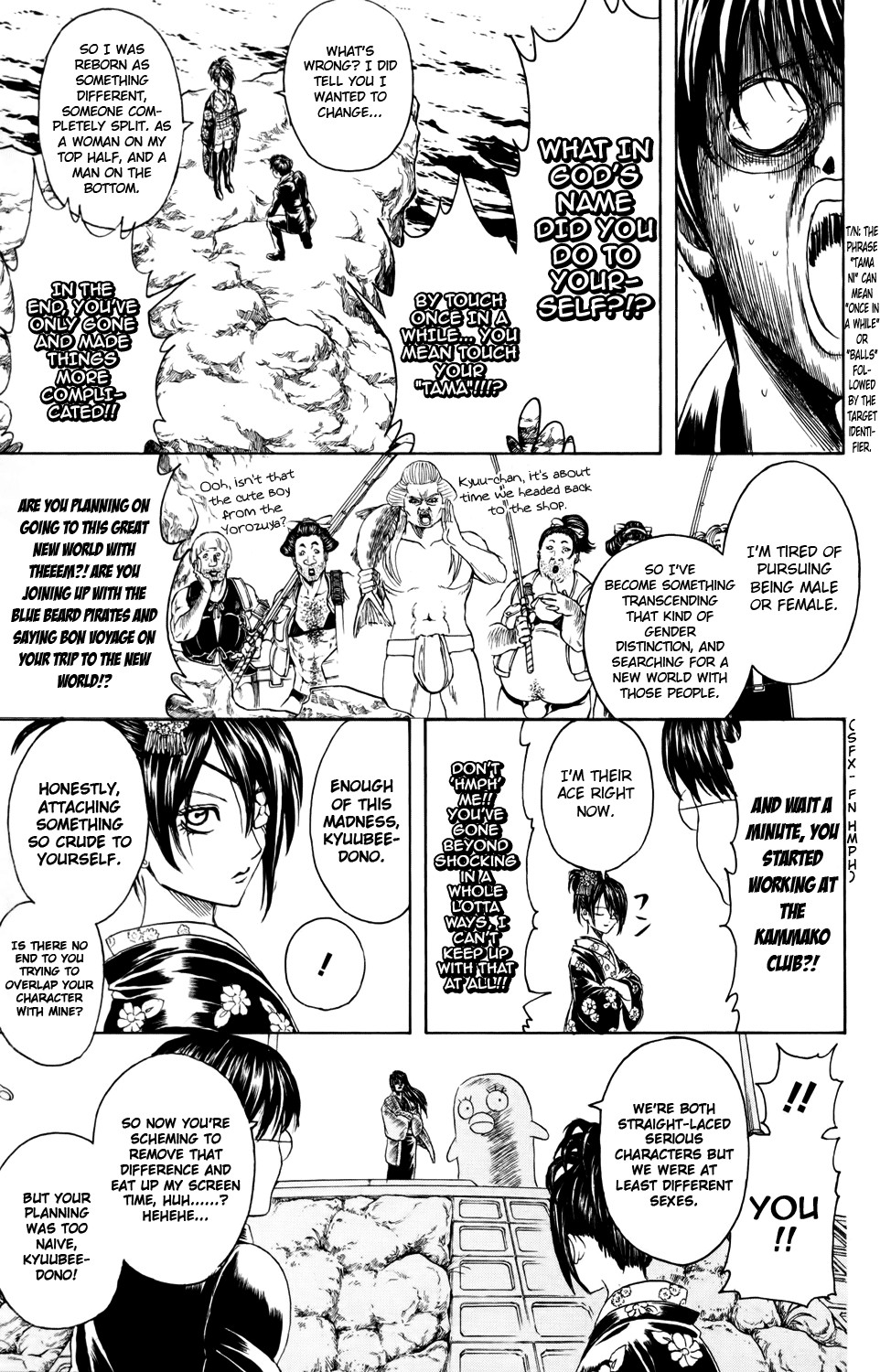 Gintama chapter 325 page 10