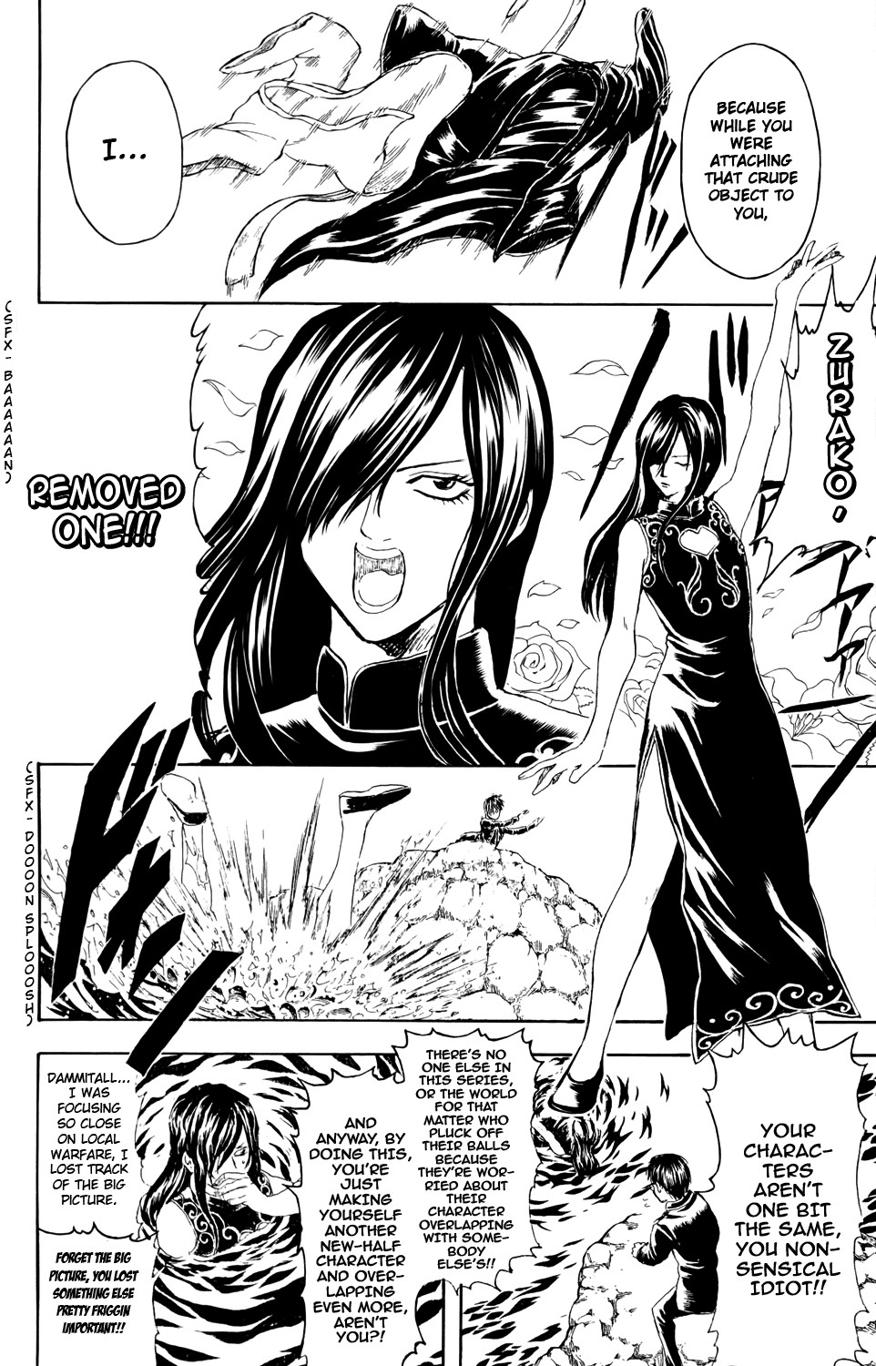 Gintama chapter 325 page 11