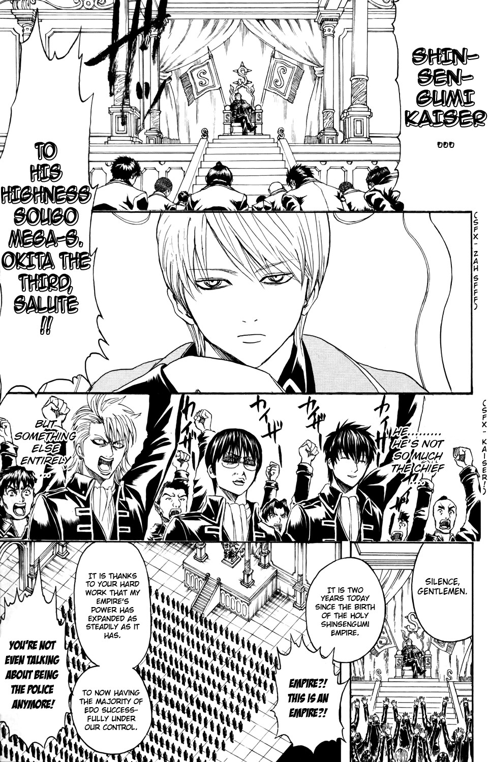Gintama chapter 325 page 16