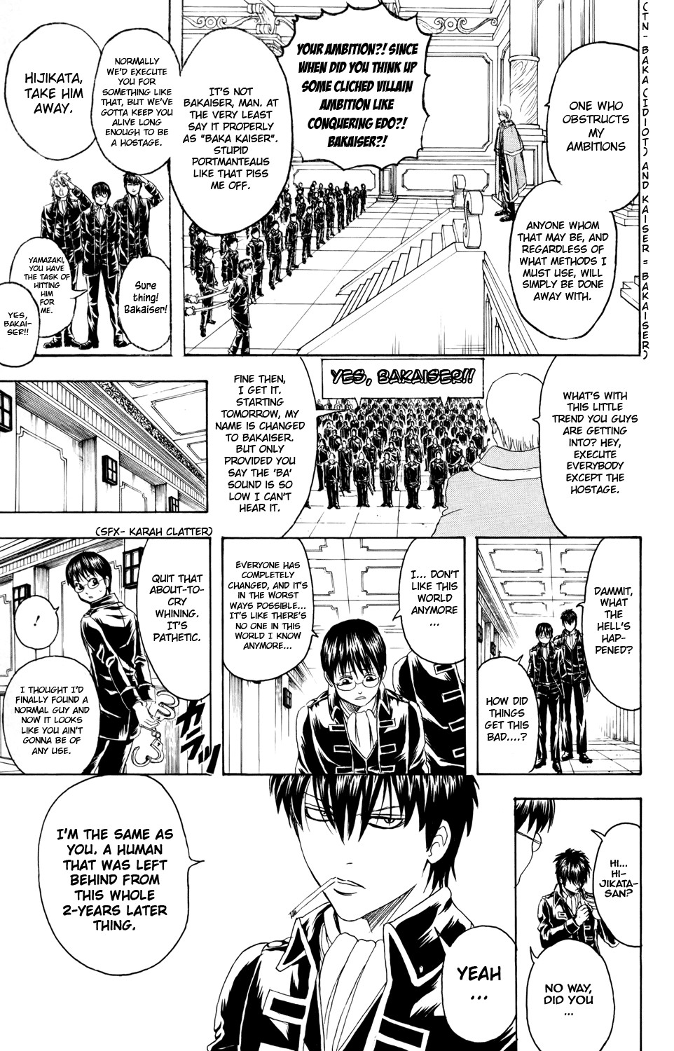 Gintama chapter 325 page 18