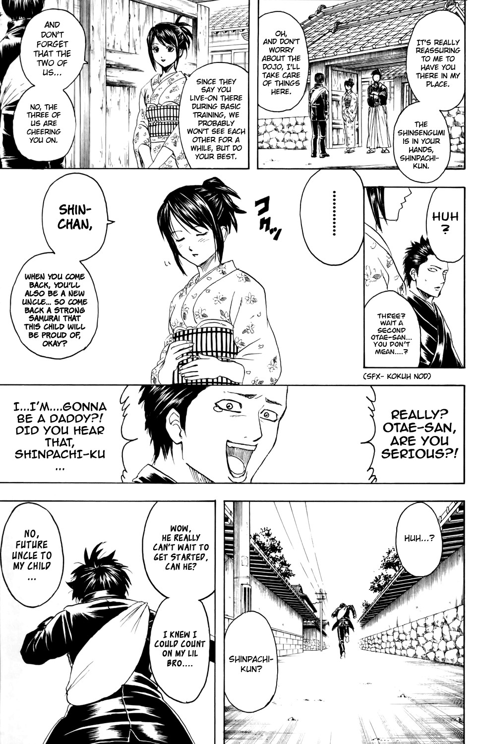 Gintama chapter 325 page 2