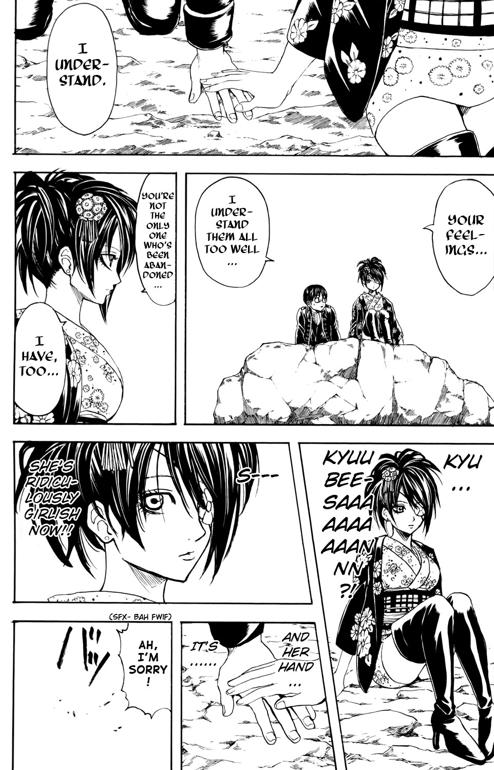 Gintama chapter 325 page 5