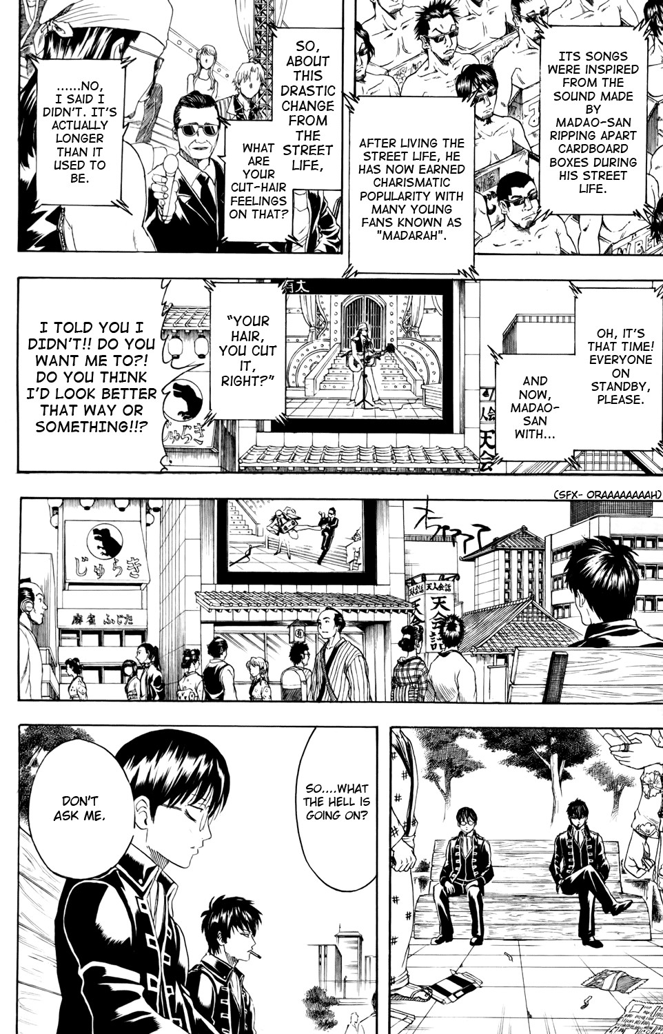 Gintama chapter 326 page 1